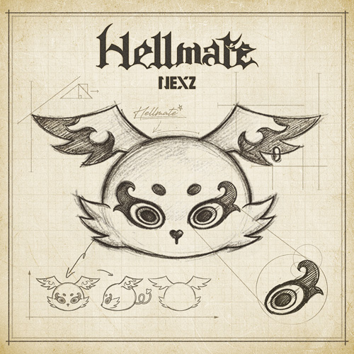 Hellmate
