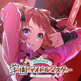学園アイドルマスター