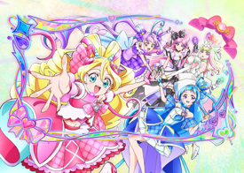キミとアイドルプリキュア