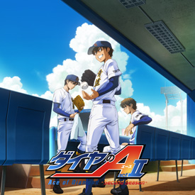 ダイヤのA actⅡ -Second Season-
