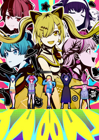 バンドリ！ ゆめ∞みた