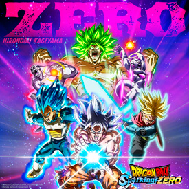 ドラゴンボール Sparking! ZERO