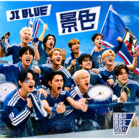 JI BLUE