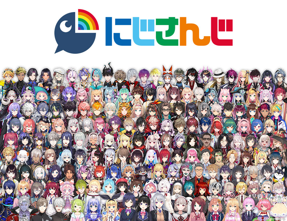 にじさんじをJOYSOUNDで歌おう！