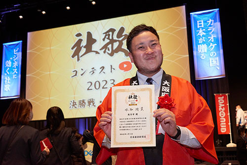 最優秀賞 枚方市 松井佑樹氏