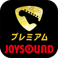 ギタナビプレミアム